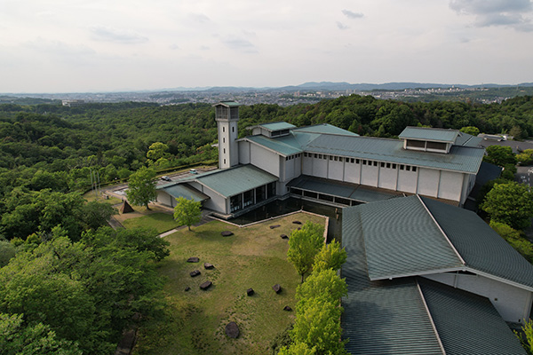 愛知県陶磁美術館の外観写真