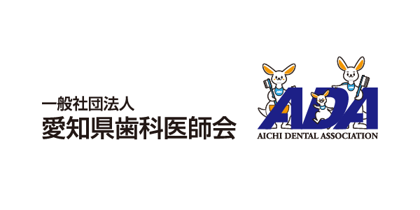 AICHI DENTAL ASSOCIATION
