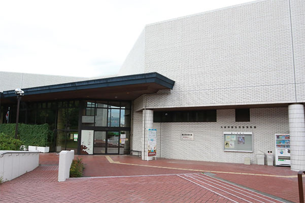 Obu City History and Folklore Museum