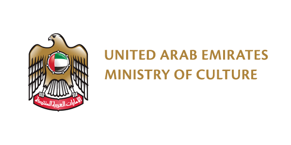UAE Ministry